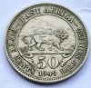 85. Moneda Africa de Est 50 cents 1949