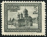 1922 , Lp 73a , Eroare catalogata ,, PUNCT INTRE TURLE ,, - MNH