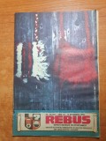 Revista rebus 15 octombrie 1988 - revista de divertisment