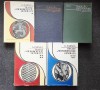 TRATAT DE MICROBIOLOGIE GENERALA - Zarnea (5 volume - complet)