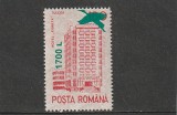 ROMANIA 2000 LP 1520 HOTEL EGRETA SUPRATIPAR EGRETA MNH NESTAMPILAT