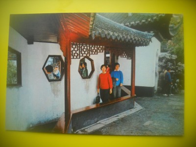 HOPCT 5763 IN VIZITA ARTA SI TRADITII IN -CHINA-ASIA-NECIRCULATA foto