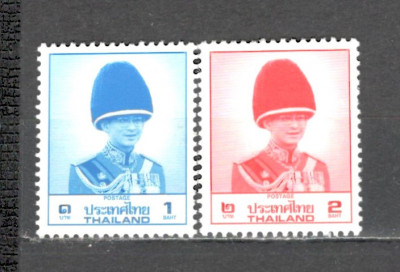 Thailanda.1988 Regele Bhumibol GT.1 foto