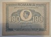Bancnota Romania 100 Lei 1945 cu EROARE