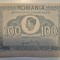 Bancnota Romania 100 Lei 1945 cu EROARE