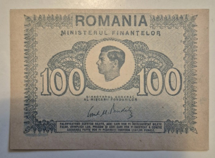 Bancnota Romania 100 Lei 1945 cu EROARE