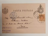 Romania 1883 - C.P. circulata FOCSANI-PARIS