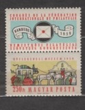 UNGARIA 1959 - CONGRES FILATELIE. SERIE NESTAMPILATA, R5