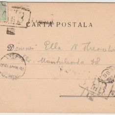 1905 CPI stampila AMB Gara FILIASI, goarna mare, Spic 5b circulat injumatatit