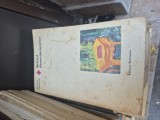 B&acirc;lciul deșertăciunilor 1 vintage