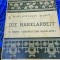 Bibliothek D.M.C. - Die Hakelarbeit