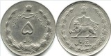 Iran 1958 - 5 rials, circulata