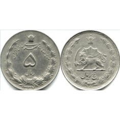 Iran 1958 - 5 rials, circulata