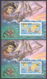 REPUBLICA DJIBOUTI 1980 NAVIGATIE CORABII ( 2colite dt.+ ndt.) MNH, Nestampilat