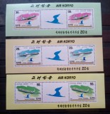 Coreea 1997 avioane aeronave aviație serie 3 blocuri nestampilata
