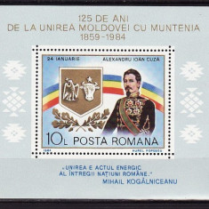 Romania 1984 - UNIREA MOLDOVEI CU MUNTENIA. A. I. CUZA, COLITA MNH, F148