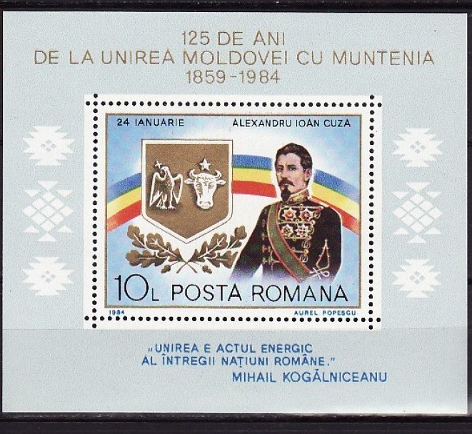 Romania 1984 - UNIREA MOLDOVEI CU MUNTENIA. A. I. CUZA, COLITA MNH, F148