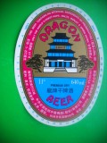 HOPCT ETICHETA BERE NR 16 DRAGON -11 GRADE -CHINA -ETICHETE