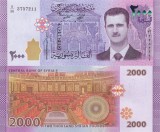 SYRIA █ bancnota █ 2000 Pounds █ 2018 █ P-117b █ UNC █ necirculata