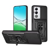 Husa Oppo A5 4G protectie camera Asteroid GSM CamShield Series, negru
