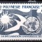 POLINEZIA FRANCEZA 1958, Aniversari, ONU, Declaratia, serie neuzata, MNH