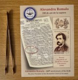 Alexandru Romalo, 200 de ani de la nastere, colita dantelata 2019 LP 2238