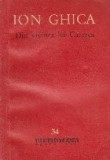 Din vremea lui Caragea - Scrisori catre V. Alecsandri