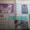 magazin 2 decembrie 1972-asaltul everestului nu a reusit
