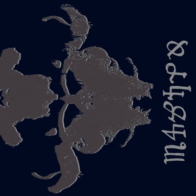 Danzig Danzig IV (cd) foto