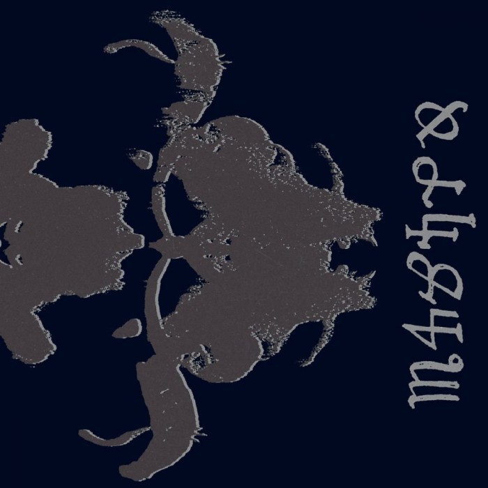 Danzig Danzig IV (cd)