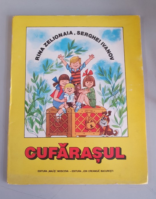 Cufarasul - Rina Zelionaia, Serghei Ivanov - Carte 3D