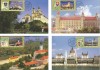 |Romania, LP 1863/2010, Stemele Dunarii (I), maxime
