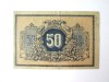 Rara! Rusia de Sud 50 Copeici/Kopeks 1918 Ekaterinodar(Krasnodar) Razboiul Civil,bancnota din imagini la cel mai mic pret
