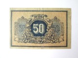 Rara! Rusia de Sud 50 Copeici/Kopeks 1918 Ekaterinodar(Krasnodar) Razboiul Civil,bancnota din imagini la cel mai mic pret