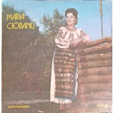 Disc vinil, LP. MARIA CIOBANU: IN PADUREA DE ARTAR, MAMELOR CARE-AVETI FETE ETC.-MARIA CIOBANU-196514