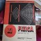 Fizica, manual pentru clasa a XI-a - Nicolae Gherbanovschi 1982