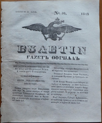 Ziarul Buletin , gazeta oficiala a Principatului Valahiei , nr. 56 , 1843 foto