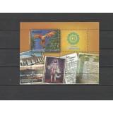 PARAGUAY 2022 ANIVERSARE CENTRO BALDERRAMA PASARI PAPAGALI