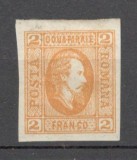 Romania.1865 Principele Cuza in oval 2 Par. portocaliu hartie vargata XR.12