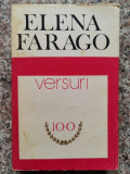 Versuri - Elena Farago ,553771, Fara