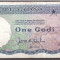 Ghana 1965 - 1 cedi, circulata