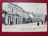 Vatra Dornei Strada Principala Magazine Berl Merling Samuel Kahan