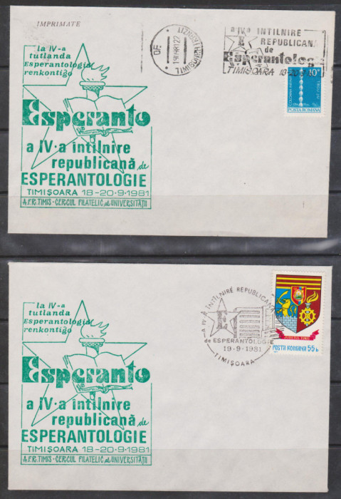 Romania 1981, Esperanto Congres Timisoara