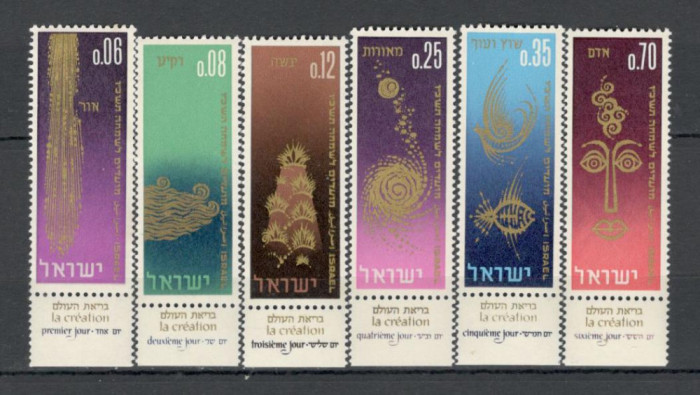 Israel.1965 Sarbatori evreiesti cu tabs DI.150