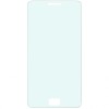 Folie sticla protectie ecran Tempered Glass pentru Samsung Galaxy S2 i9100 / Galaxy S2 Plus i9105