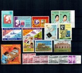 Bangladesh - Mic lot timbre neuzate
