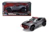MASINUTA METALICA FAST AND FURIOUS LETTY&#39;S RALLY FIGHTER SCARA 1:24, Simba