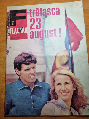 flacara 21 august 1971-ceausescu vizita in harghita,magurele,podul valul oii foto