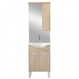 Mobilier complet de baie Nerva 55, stejar Sonoma