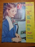 Femeia august 1981-articol si foto orasul bucuresti,targu mures,nadia comaneci